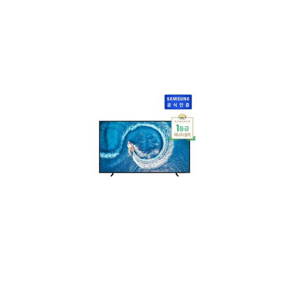 삼성전자 2023 NEW 최신상 삼성 QLED TV 55인치 KQ55QC60AFXKR &gt; 영상가전