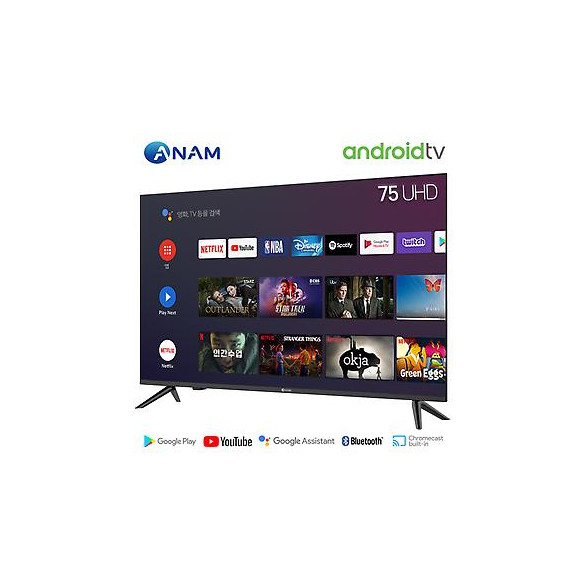 아남 AMG-7500BS 189cm(75인치) 구글 안드로이드 TV 스탠드형 TV 사운드바패키지 &gt; 영상가전